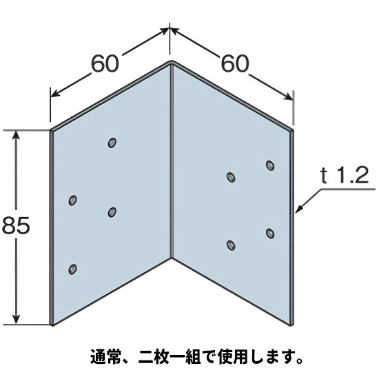 根太受金物 JH-S 204･206 AC1JH1A1