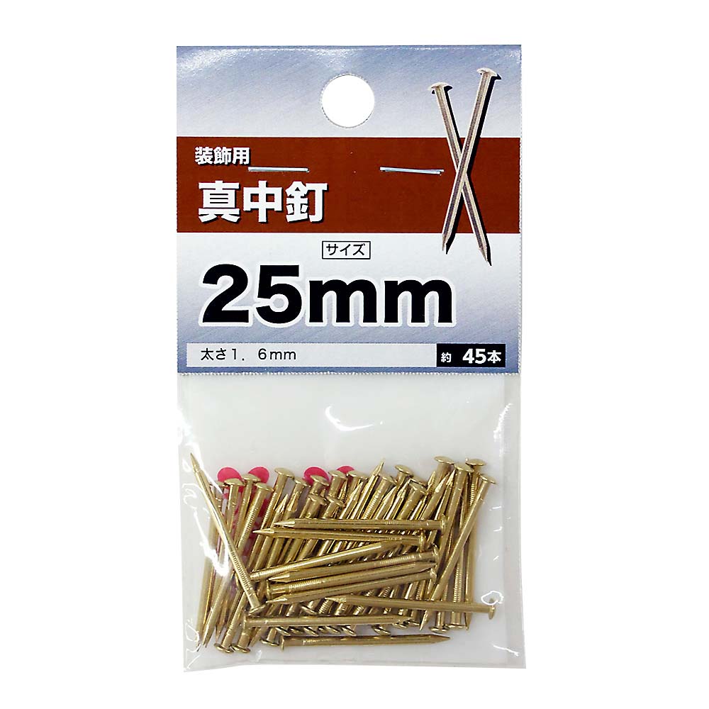 銅釘 1.8×32mm | ジョイフル本田 取り寄せ&店舗受取 銅釘 1.8×32mm | ジョイフル本田 取り寄せ&店舗受取