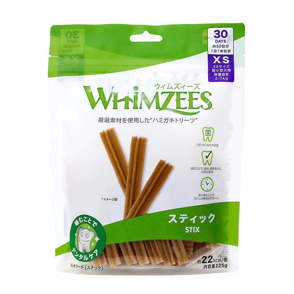 ウィムズィーズ スティックXS 30個入り　30個