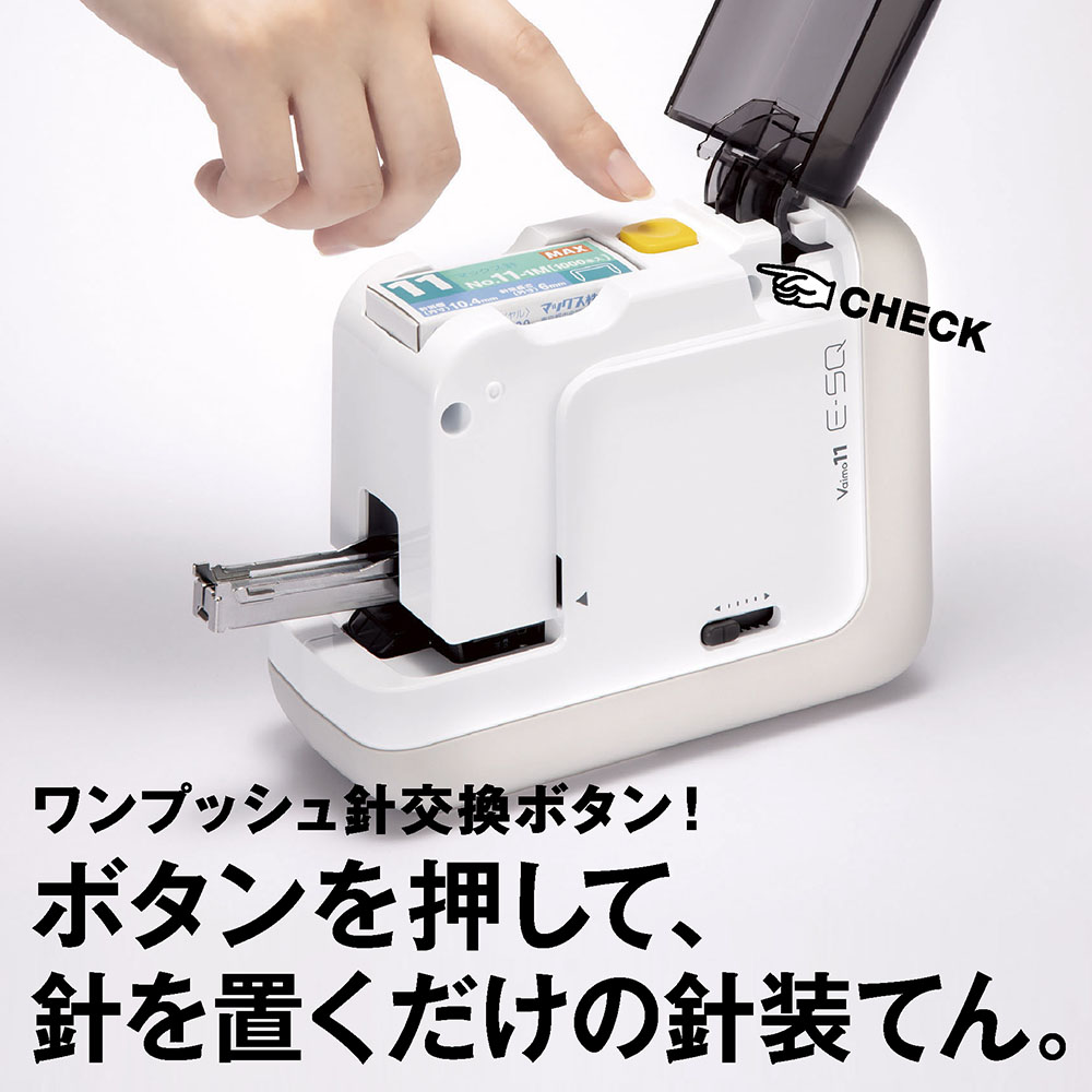 ユニ　ウォーターカラー　ローアンバー　ＵＷＣＮ－８８０