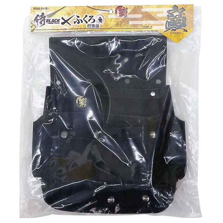 侍梟 釘袋カッター差し付　SRBF-1