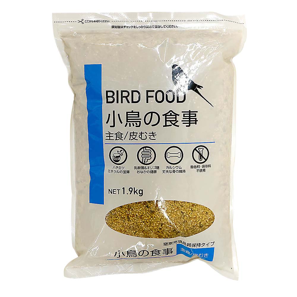 BIRD FOOD小鳥の食事皮むき1.9Kg