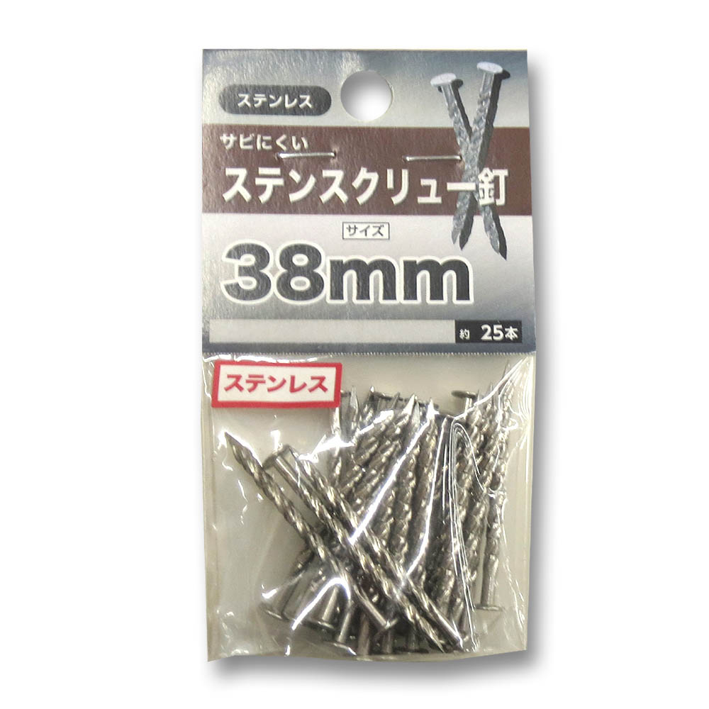ステンレススクリュー釘　38mm