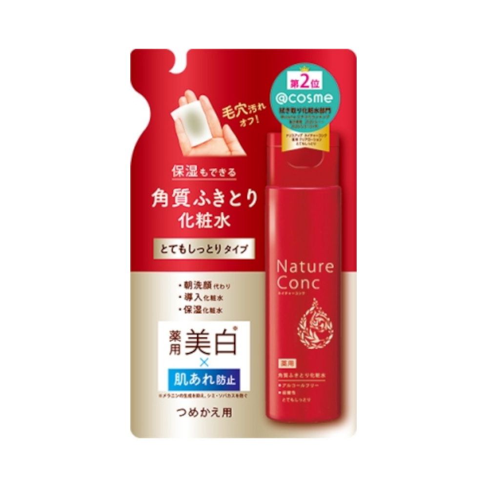 ネイチャーコンク薬用ローションしっとりツメカエ　180ml