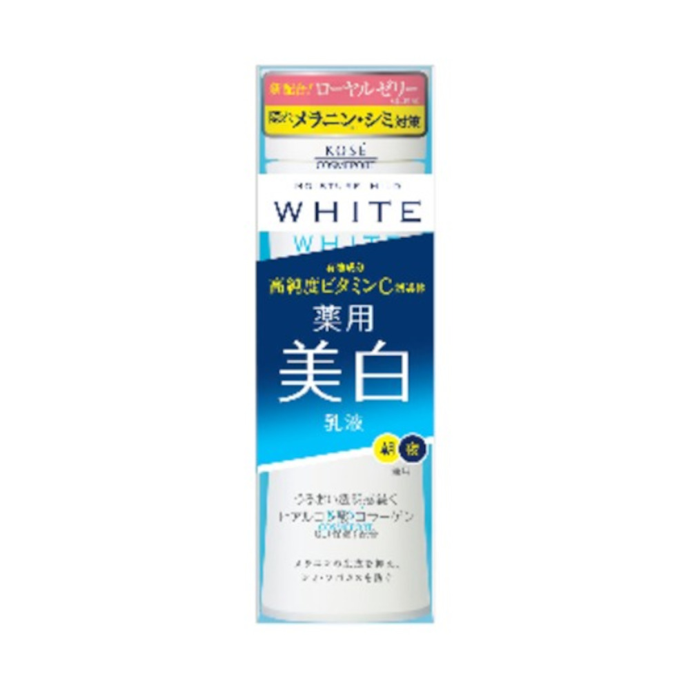 モイスチュアマイルドミルキーローション　140ml