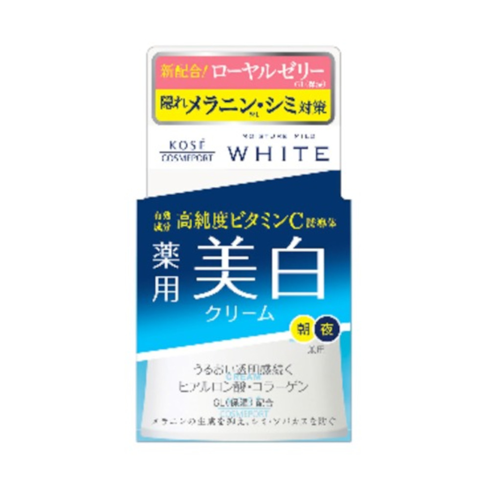 モイスチュアマイルドホワイトクリーム　55g