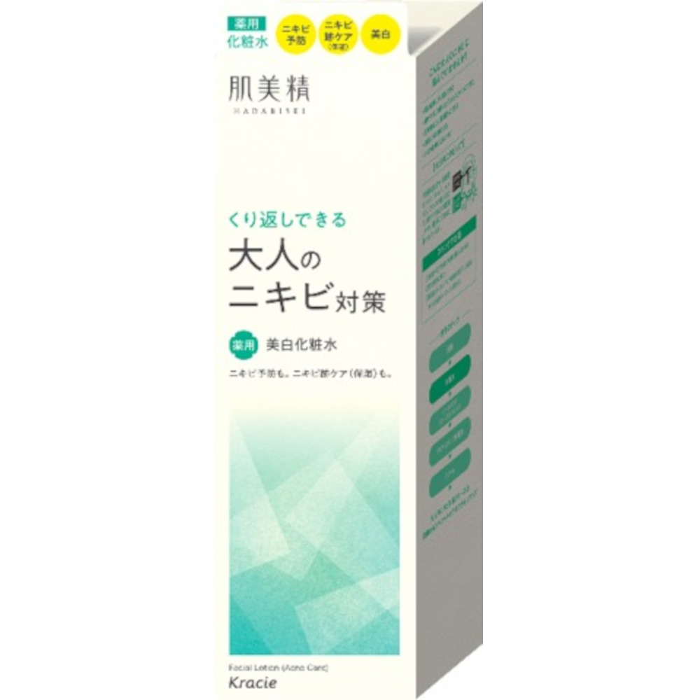 肌美精 大人のニキビ対策薬用美白化粧水　200ml