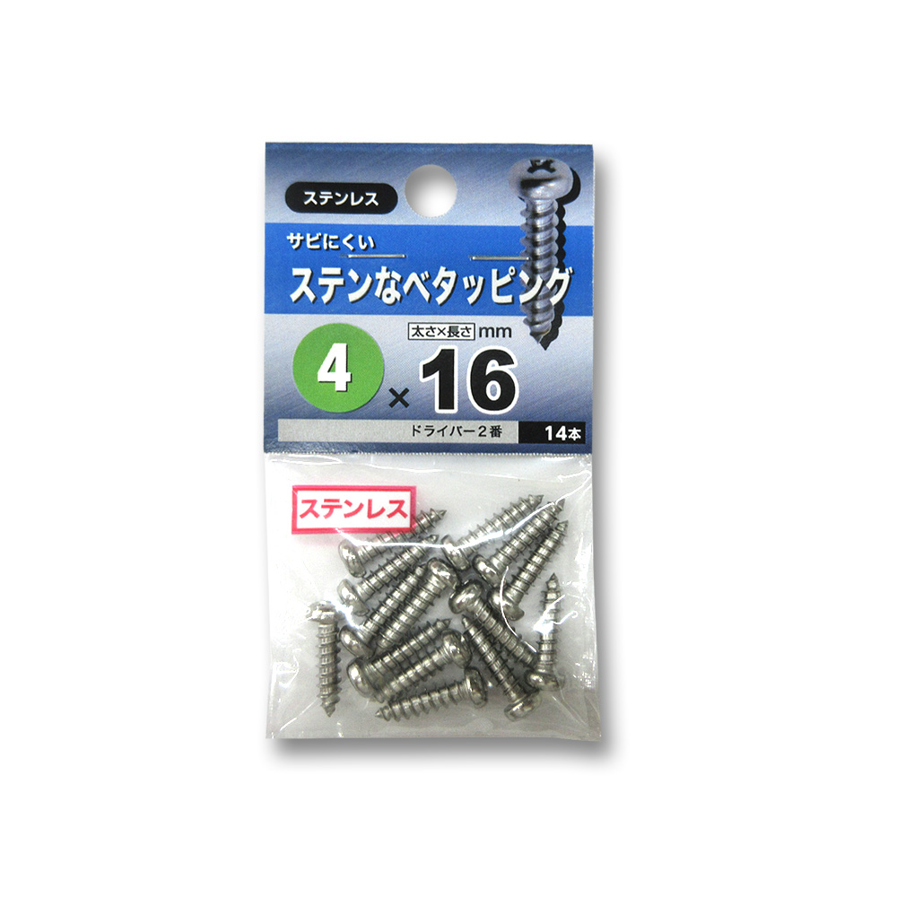 ステンレスなべタッピング　４Ｘ１６