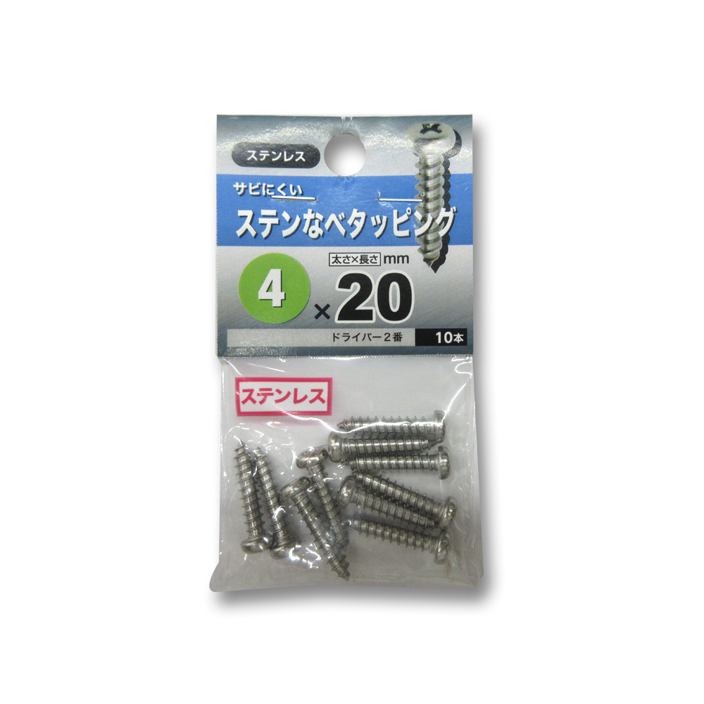 ステンレスなべタッピング　４Ｘ２０