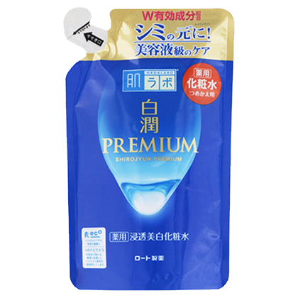 肌ラボ 白潤プレミアム 薬用浸透美白化粧水 詰替　170ml