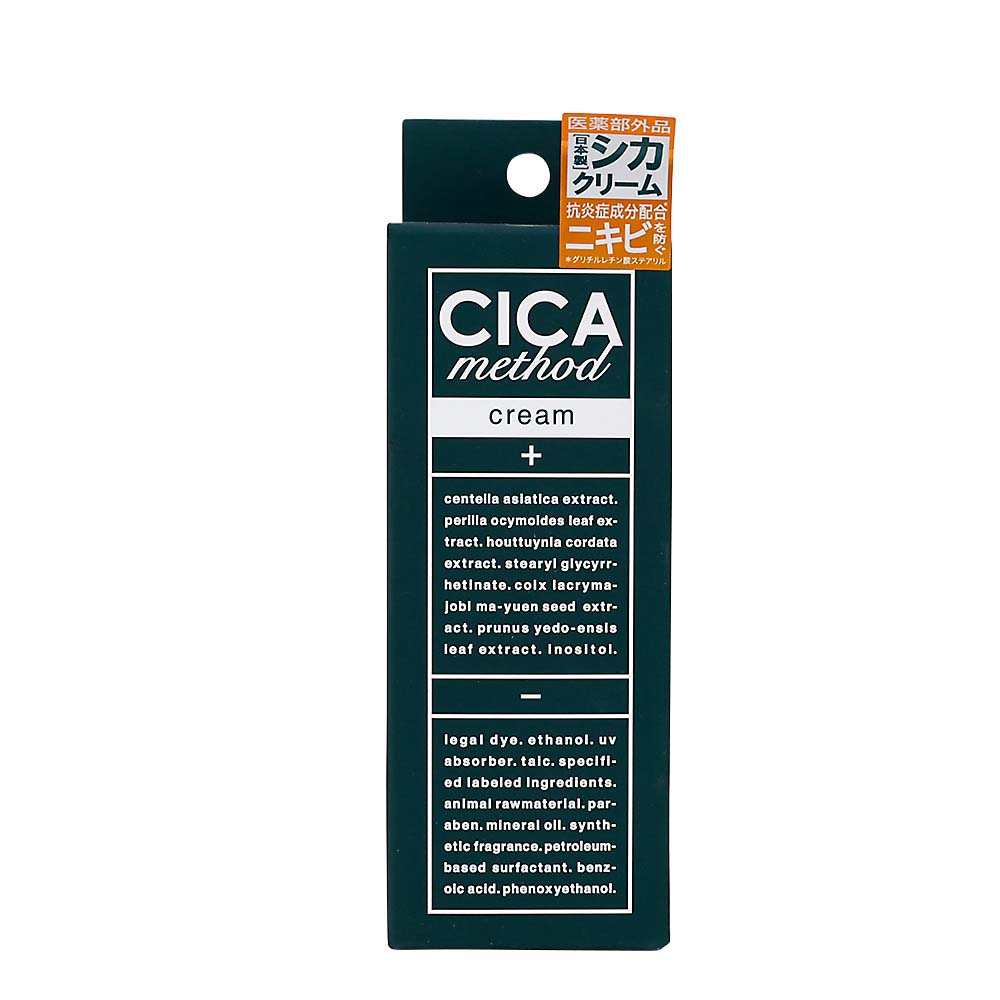 ＣＩＣＡ　ｍｅｔｈｏｄ　ＣＲＥＡＭ　５０ｇ