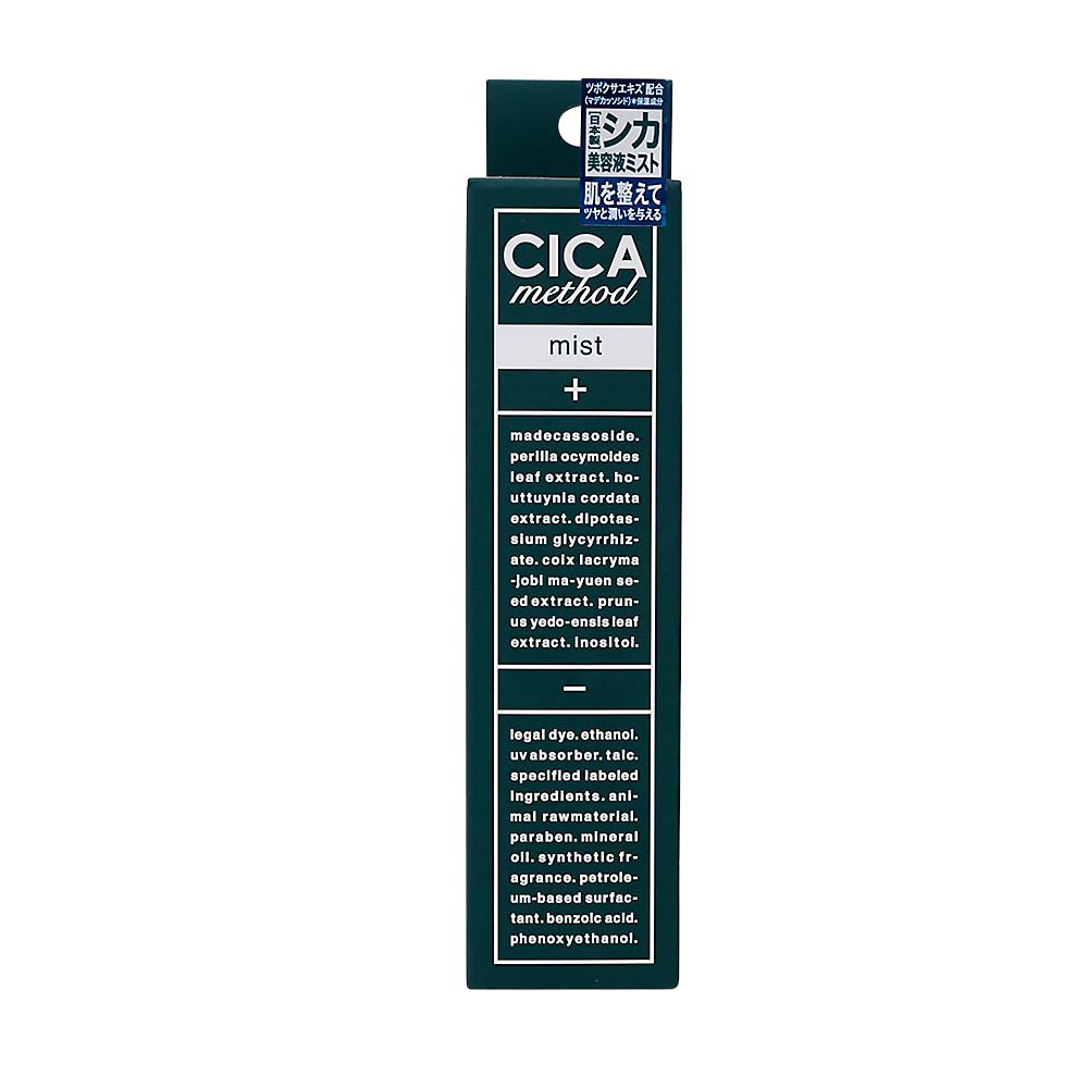 ＣＩＣＡ　ｍｅｔｈｏｄ　ＭＩＳＴ　１００ml