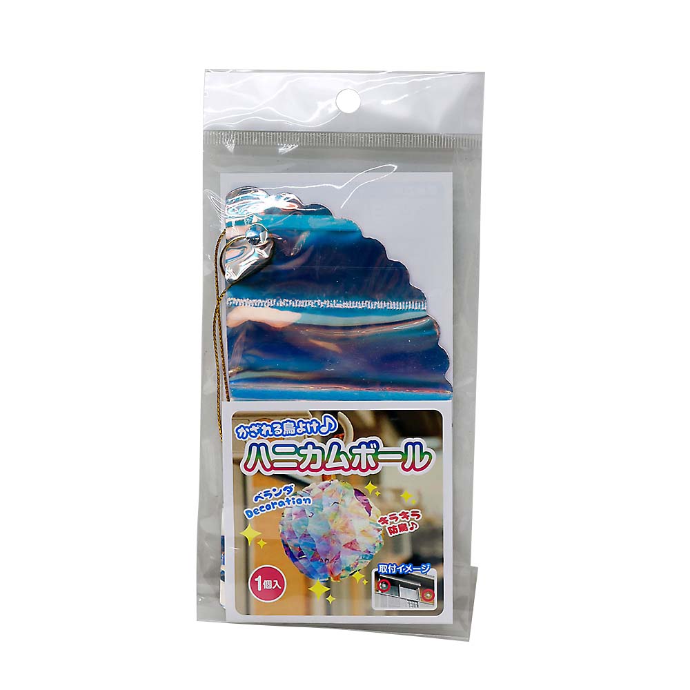 防鳥ハニカムボール