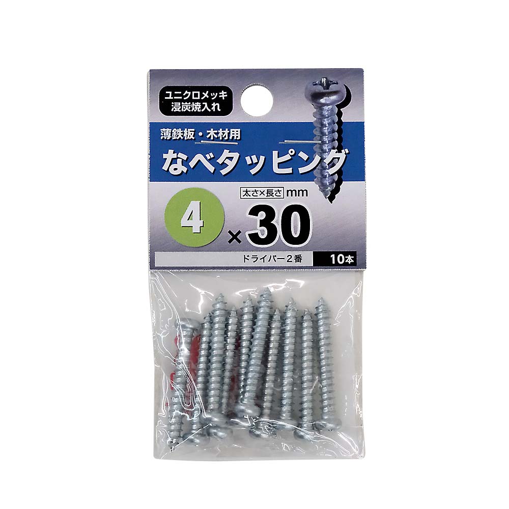 なべタッピング　４Ｘ３０