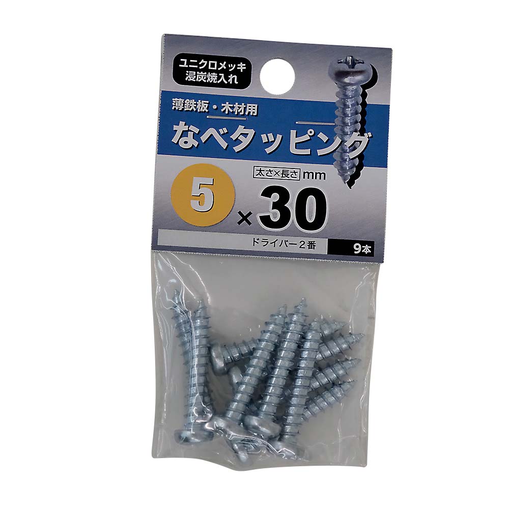 なべタッピング　５Ｘ３０