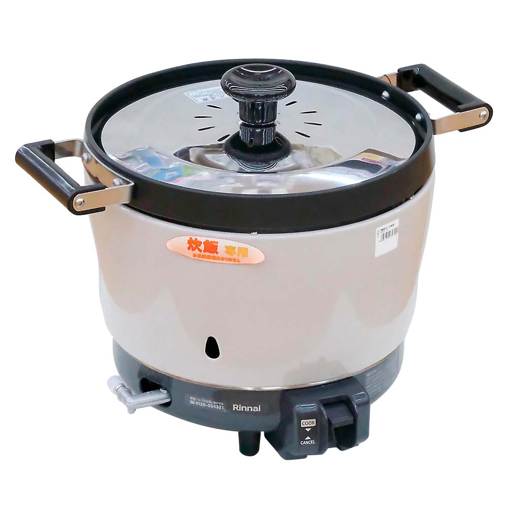 業務用ガス炊飯器 LP　RR-150CF LP