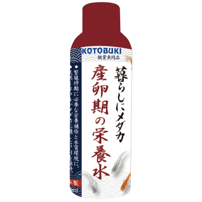 コトブキ 産卵期の栄養水 150ml