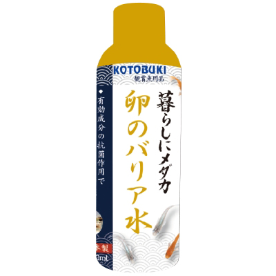 コトブキ 卵のバリア水 150ml