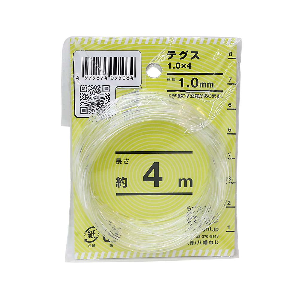 ステンレス製ハリガネ Zurn ZXN415-6A Heavy-Duty Floor Drain 6