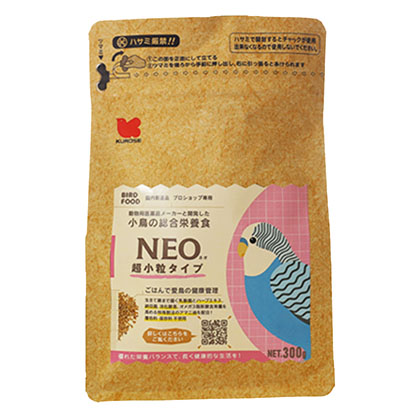 黒瀬ペットNEO超小粒タイプ　300g