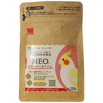 黒瀬ペットＮＥＯクローバーＬ　２５０ｇ