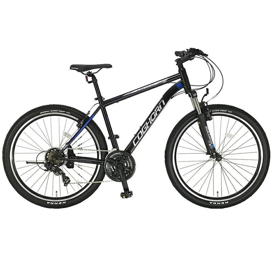 ウール ご意見 発揮する ジョイフル 自転車 Steviarezepte Net
