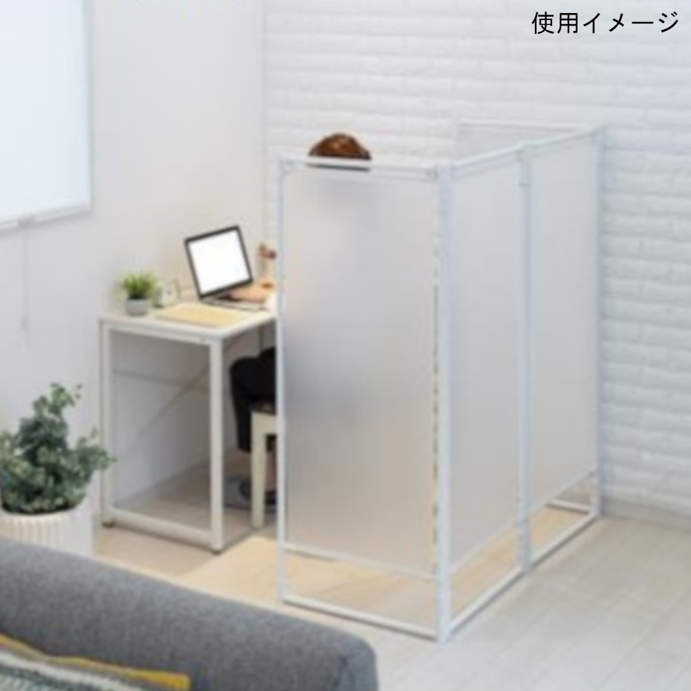 セキスイ 折りたたみ式パーテーション　PO-01
