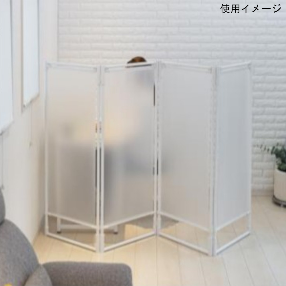 セキスイ 折りたたみ式パーテーション　PO-01