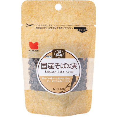 黒瀬ペットフード国産そばの実　４０ｇ