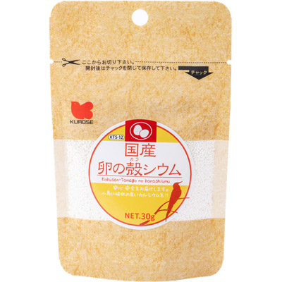 黒瀬ペットフード国産卵の殻シウム　３０ｇ