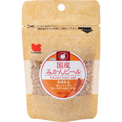 黒瀬ペットフード国産みかんピール　２０ｇ
