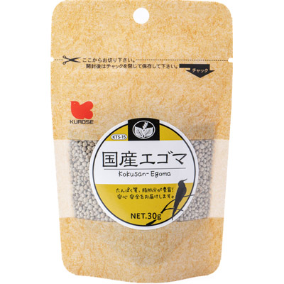 黒瀬ペットフード国産エゴマ　３０ｇ