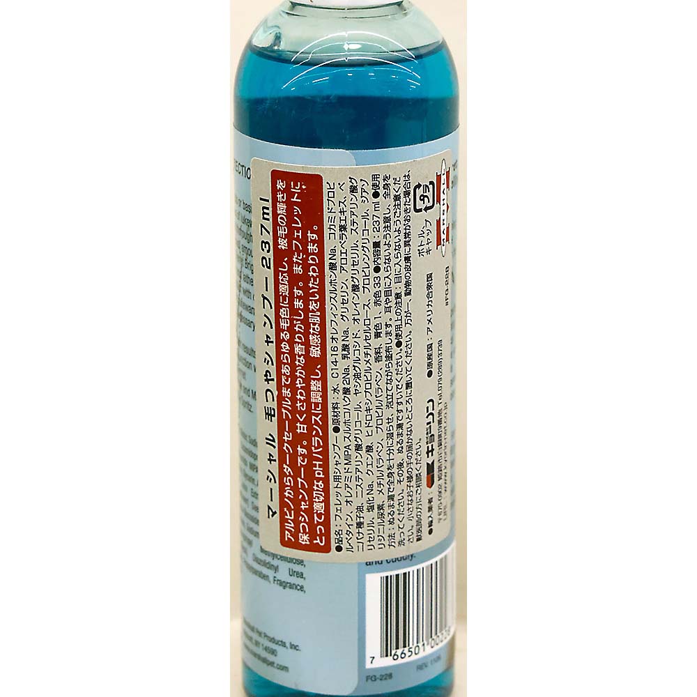 マーシャル　毛つやシャンプー　２３７ml