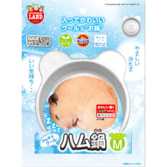 ひんやりクールハム鍋　Ｍ　Ｍ