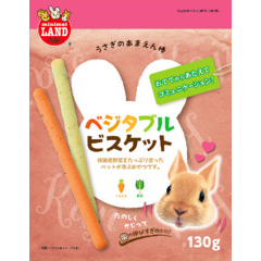 あまえん棒 ベジタブルビスケット　130g