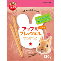 あまえん棒　アップルプレッツェル　１３０ｇ