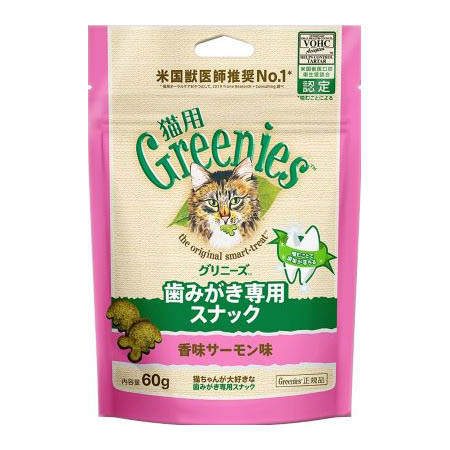 グリニーズ　猫用香味サーモン味　60g