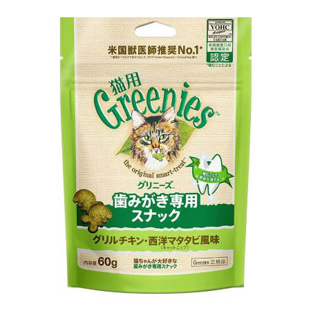 グリニーズ　猫用チキン西洋マタタビ風味　60g