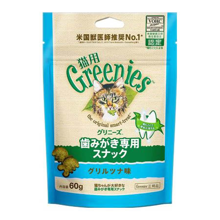 グリニーズ　猫用グリルツナ味　60g