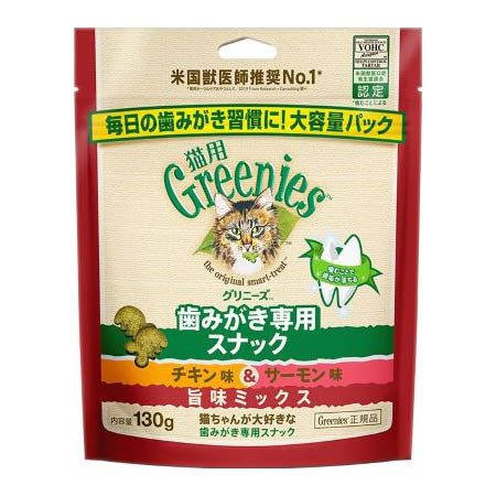 グリニーズ　猫用チキン味サーモン味旨味　130g