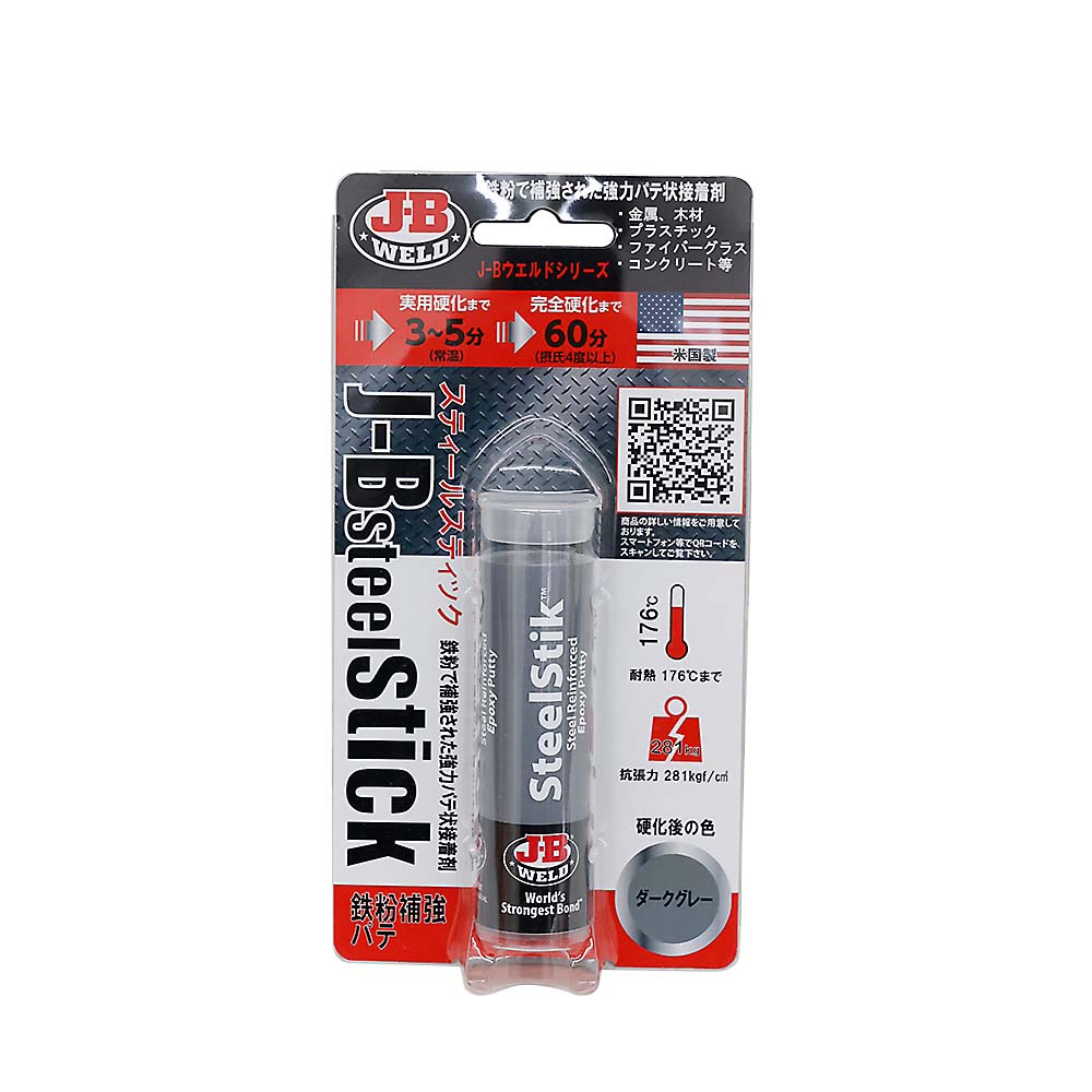 ＪＢスティールティック　５７ｇ