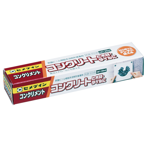 コンクリメント　50ml/箱