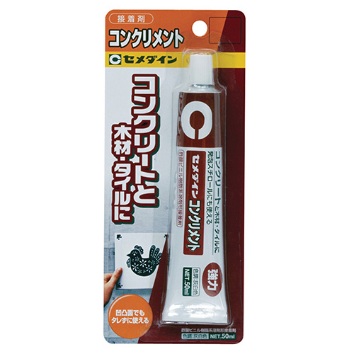 コンクリメント　50ml/ブリスター