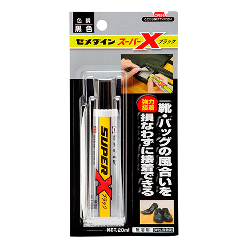 スーパーX ブラック　20ml/ブリスター