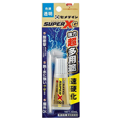 スーパーXG クリア　10ml
