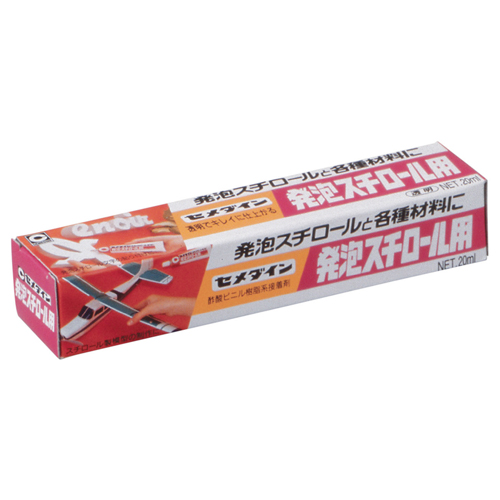 発泡スチロール用　20ml/箱