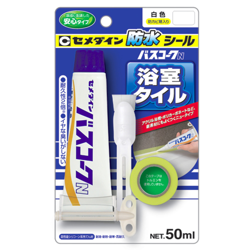 バスコークＮ　白　５０ｇ
