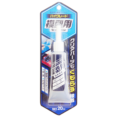 セメダインハイグレード模型用　20ML