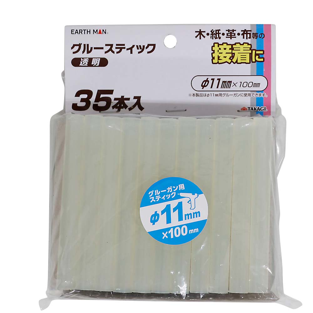 グルースティック　３５本組　透明　φ１１ｘ１００ｍｍ