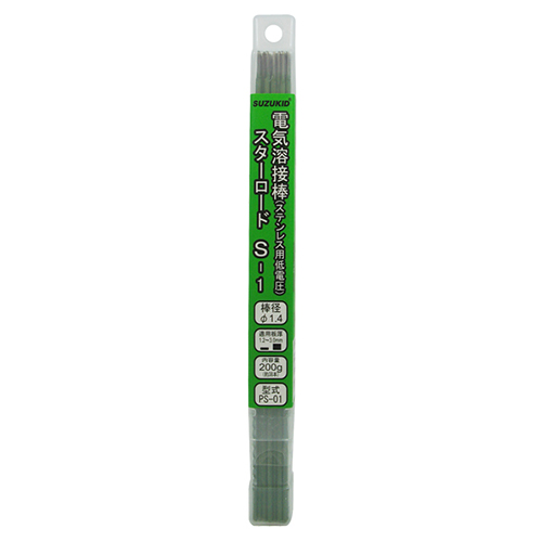 スターロード S-1　2.5Φ 200G
